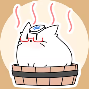 Page 270 of 石水 - preview thumbnail