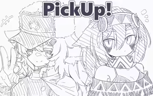Page 491 of 石水 - preview thumbnail