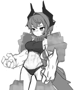 Page 549 of 石水 - preview thumbnail