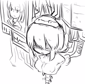 Page 69 of 石水 - preview thumbnail
