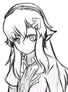 Page 811 of 石水 - preview thumbnail