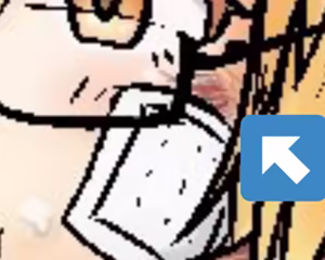 Page 877 of 石水 - preview thumbnail