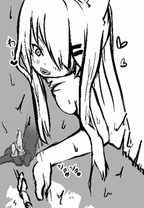Page 895 of 石水 - preview thumbnail