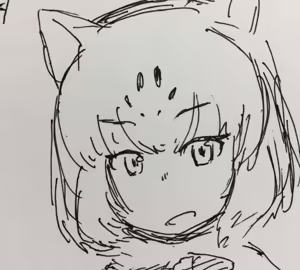Page 938 of 石水 - preview thumbnail