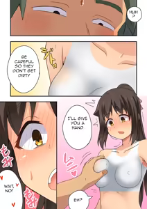 Page 12 of Niizuma Nanaka no Roshutsu Giwaku - preview thumbnail