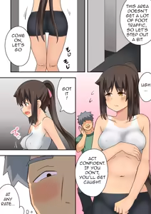Page 5 of Niizuma Nanaka no Roshutsu Giwaku - preview thumbnail