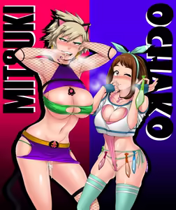 Page 278 of ジュナジュナジュース (13734212） - preview thumbnail