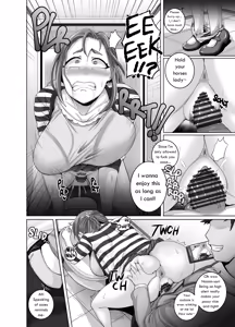Page 513 of ジュナジュナジュース (13734212） - preview thumbnail