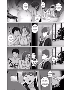 Page 517 of ジュナジュナジュース (13734212） - preview thumbnail