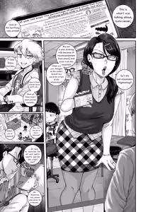 Page 991 of ジュナジュナジュース (13734212） - preview thumbnail