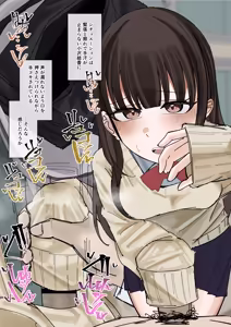 Page 27 of Shibutsu Bukkake Ozawa Yuika-chan No Seta Hen - preview thumbnail