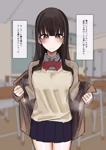 Page 39 of Shibutsu Bukkake Ozawa Yuika-chan No Seta Hen - preview thumbnail