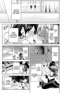Page 9 of Kizu no Name Ai | Licking Each Other's Wounds - preview thumbnail