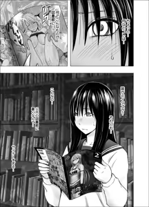 Page 1070 of クリムゾン作品紹介 - preview thumbnail