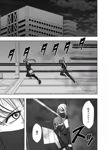 Page 1321 of クリムゾン作品紹介 - preview thumbnail