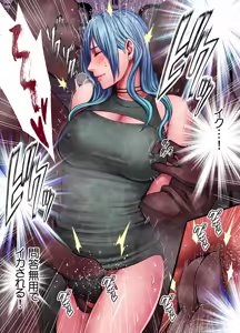 Page 1485 of クリムゾン作品紹介 - preview thumbnail