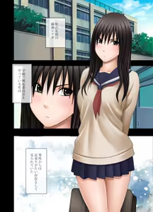 Page 324 of クリムゾン作品紹介 - preview thumbnail