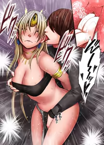 Page 860 of クリムゾン作品紹介 - preview thumbnail