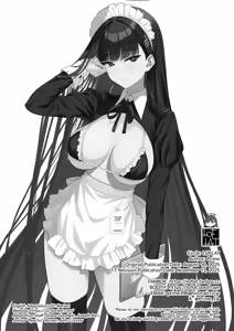 Page 27 of Tsukatsuki Rio no Maid Seikatsu (decensored) - preview thumbnail