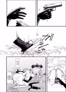 Page 57 of Futanari Mahou Tenshi Sera Anal Daten - preview thumbnail