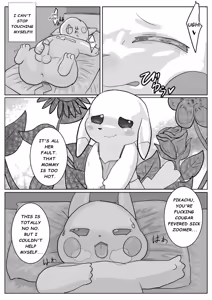 Page 3 of 2026-01-09[Ganghandog] | The Peakychu tastes mature.(창백한 피카츄 아줌마의 샛노란 피카피카의맛) ENGLISH - preview thumbnail