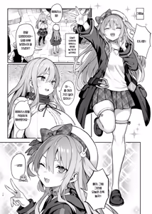 Page 14 of Dosukebe Seijo ga Ecchi na Haishin Katsudou ni Hamaru made - The Naughty Saint Gets Hooked on Lewd Streaming. - preview thumbnail