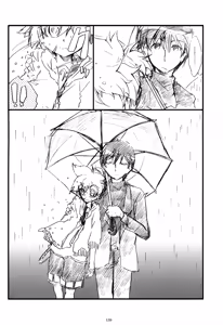 Page 140 of Iki Soushuuhen WEB Sairoku + α Joukan - preview thumbnail