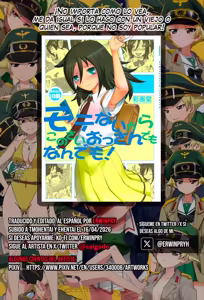 Page 45 of Motenai kara Konosai Ossan Demo Nandemo! | ¡No Importa Como Lo Vea, Me da igual si lo Hago con un Viejo o Quien Sea, Porque No Soy Popular! (decensored) - preview thumbnail