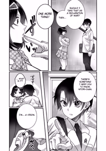 Page 119 of Eroge Sekai ni Tensei Shita ore ga, Oshi e no ai de Netorare Hiroin o Shiawaseni Suru. ch.1-18 - preview thumbnail