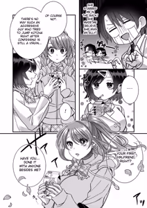Page 145 of Eroge Sekai ni Tensei Shita ore ga, Oshi e no ai de Netorare Hiroin o Shiawaseni Suru. ch.1-18 - preview thumbnail