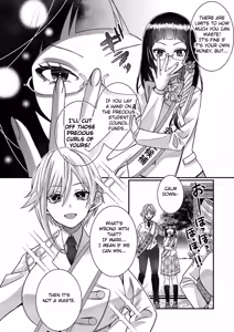 Page 152 of Eroge Sekai ni Tensei Shita ore ga, Oshi e no ai de Netorare Hiroin o Shiawaseni Suru. ch.1-18 - preview thumbnail