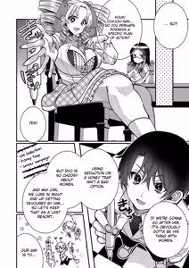 Page 180 of Eroge Sekai ni Tensei Shita ore ga, Oshi e no ai de Netorare Hiroin o Shiawaseni Suru. ch.1-18 - preview thumbnail