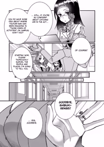 Page 185 of Eroge Sekai ni Tensei Shita ore ga, Oshi e no ai de Netorare Hiroin o Shiawaseni Suru. ch.1-18 - preview thumbnail