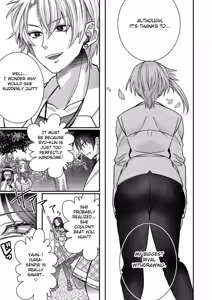 Page 214 of Eroge Sekai ni Tensei Shita ore ga, Oshi e no ai de Netorare Hiroin o Shiawaseni Suru. ch.1-18 - preview thumbnail