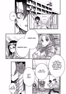 Page 215 of Eroge Sekai ni Tensei Shita ore ga, Oshi e no ai de Netorare Hiroin o Shiawaseni Suru. ch.1-18 - preview thumbnail