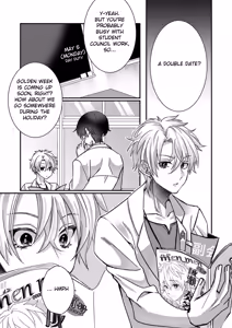 Page 235 of Eroge Sekai ni Tensei Shita ore ga, Oshi e no ai de Netorare Hiroin o Shiawaseni Suru. ch.1-18 - preview thumbnail