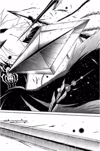 Page 1025 of Shin Koroshiya Zan v01-05 - preview thumbnail