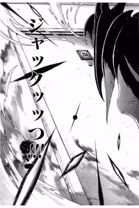 Page 149 of Shin Koroshiya Zan v01-05 - preview thumbnail