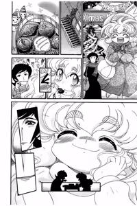 Page 207 of Shin Koroshiya Zan v01-05 - preview thumbnail