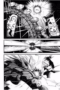 Page 250 of Shin Koroshiya Zan v01-05 - preview thumbnail