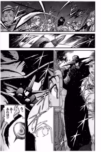 Page 27 of Shin Koroshiya Zan v01-05 - preview thumbnail