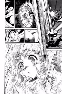 Page 272 of Shin Koroshiya Zan v01-05 - preview thumbnail
