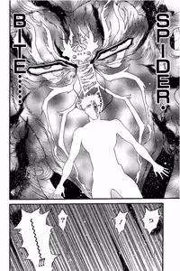 Page 562 of Shin Koroshiya Zan v01-05 - preview thumbnail