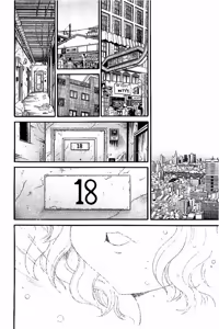 Page 576 of Shin Koroshiya Zan v01-05 - preview thumbnail