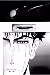 Page 742 of Shin Koroshiya Zan v01-05 - preview thumbnail