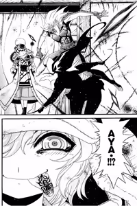 Page 785 of Shin Koroshiya Zan v01-05 - preview thumbnail