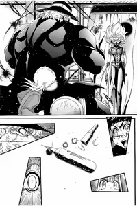 Page 786 of Shin Koroshiya Zan v01-05 - preview thumbnail