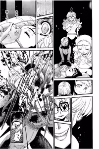 Page 792 of Shin Koroshiya Zan v01-05 - preview thumbnail