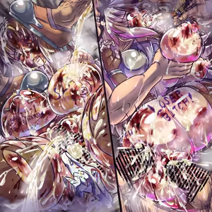 Page 5 of ハードコア率94%!!! ～ドアノッカー Skeb他作品画集 2023-2024～ - preview thumbnail