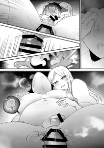 Page 8 of Under a Witch's thrall - preview thumbnail